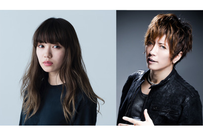 二階堂ふみが初の男役！ GACKTはまさかの高校生に！魔夜峰央「翔んで埼玉」実写映画化へ 画像