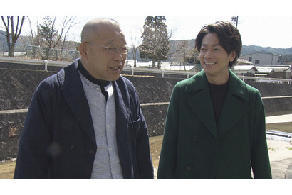 佐藤健、朝ドラ「半分、青い。」撮影地を再訪「鶴瓶の家族に乾杯」 画像