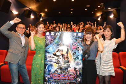 世界で旋風を巻き起こす『レディプレ』に女子大興奮「おかわりしたくなるくらい素敵」 画像
