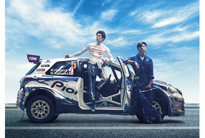 東出昌大＆新田真剣佑「熱い日々を思い出す」『OVER DRIVE』主題歌にWANIMA 画像