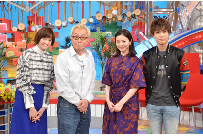 岩田剛典の夏休み工作の完成度にスタジオ驚愕…「笑ってコラえて！」2時間SP 画像
