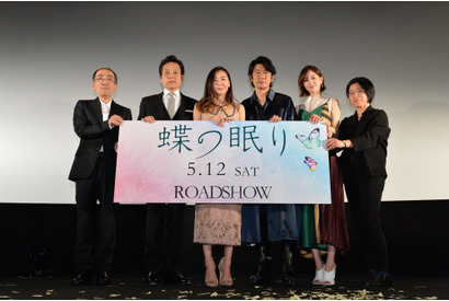 中山美穂、監督の熱烈ラブコールに「とても感動」『蝶の眠り』舞台挨拶 画像