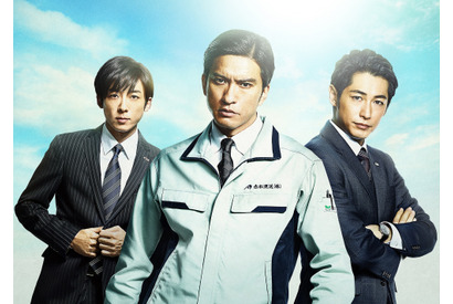 サザン3年ぶりの新曲が『空飛ぶタイヤ』主題歌に！主演・長瀬智也も「感謝と感激」 画像