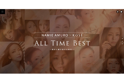 安室奈美恵、10代から現在まで軌跡をふり返る「コーセー」新CM登場 画像