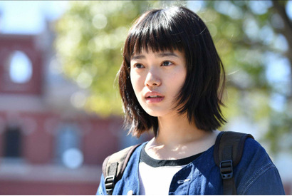 「恵比寿ガーデンプレイス、1時」のセリフに歓喜…「花のち晴れ」2話 画像