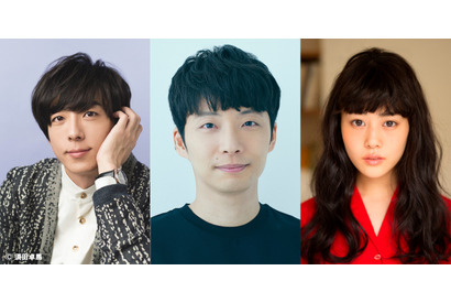 星野源主演！「引っ越し大名三千里」映画化に高橋一生＆高畑充希も 画像