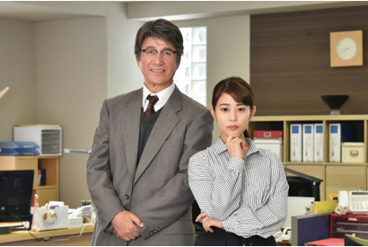 高畑充希、草刈正雄の上司に!? スペシャルドラマ「68歳の新入社員」放送決定 画像