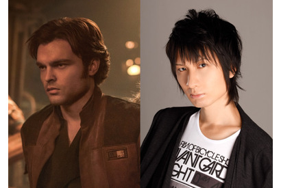 ハン・ソロ役に前野智昭！吹替え入り360度スペシャル映像も 画像