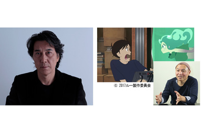 役所広司＆湯浅政明監督の特集が決定！日本映画をより世界へ「第31回東京国際映画祭」 画像