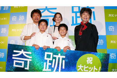 まえだまえだ、大先輩・樹木希林のアドバイスも知らんぷり「だって子供やもん！」 画像
