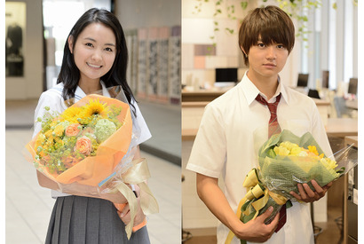 葵わかな＆佐野勇斗、『青夏』クランクアップ！「言葉にしなくても分かり合える」 画像