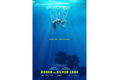 【MOVIEブログ】2018カンヌ映画祭 Day9 画像