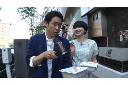 大泉洋＆小松菜奈、“得ワザ”シェフのカップ焼きそばに驚愕…「得する人損する人」 画像