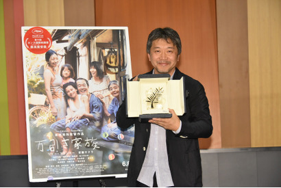 パルムドール受賞の是枝監督が凱旋帰国！ 安藤サクラの“泣き演技”は「特別な瞬間」 画像