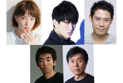 横山裕、「絶対零度」シリーズに続投決定！個性派キャストも一挙発表 画像