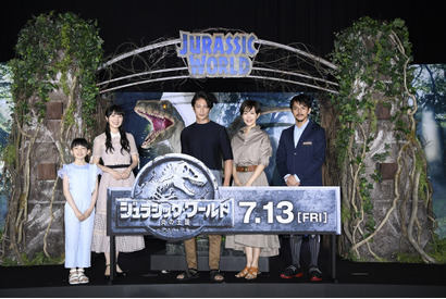 玉木宏＆木村佳乃『ジュラシック・ワールド』吹替続投へ！満島真之介らも参戦 画像