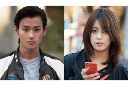 野村周平がチンピラに？『純平、考え直せ』公開決定「新しい自分を観て」 画像