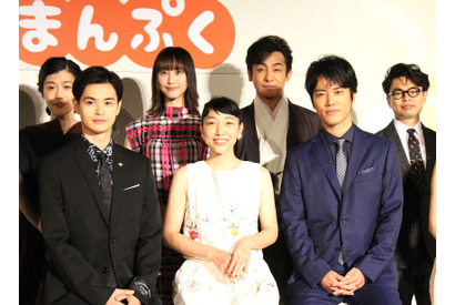 「まんぷく」新キャスト11名を発表！　桐谷健太、瀬戸康史、松井玲奈らが出演 画像