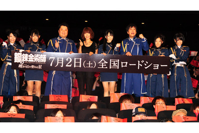 SKE48松井玲奈コスプレ披露！　「ハガレン」ファン内での投票なら1位獲る自信アリ！ 画像