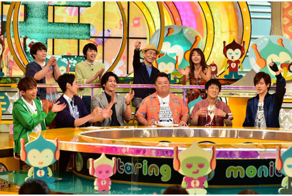 「三代目JSB」と相席になったら…!?「ニンゲン観察！モニタリング」3時間SP 画像