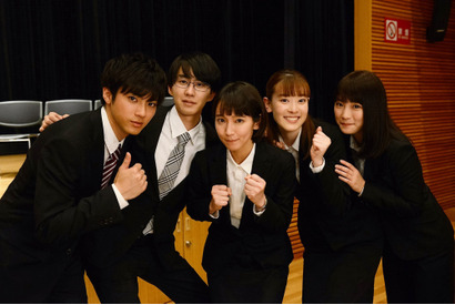 吉岡里帆&山田裕貴が“別の顔”見せる！「ケンカツ」WEBミニドラマ配信へ 画像