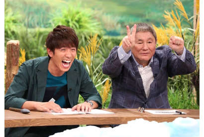 たけし＆村上信五で今年も「27時間テレビ」、テーマは“食”「面白くなるんじゃないの？」 画像