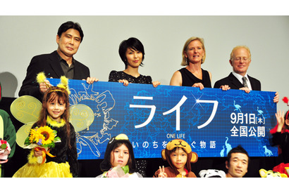 松本幸四郎＆松たか子による“父娘”ナレーションを監督が絶賛！ 画像