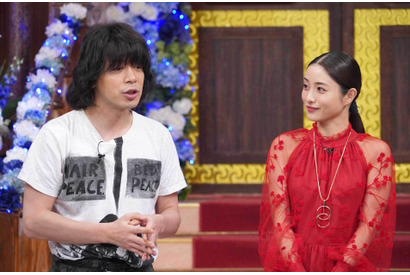 峯田和伸が大暴走!? 石原さとみの“三大事件簿”とは？「しゃべくり007」2時間SP 画像