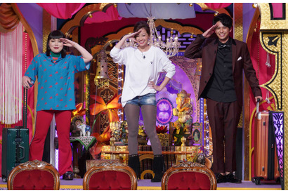 沢尻エリカの独特すぎるマイルールにスタジオ騒然！「今夜くらべてみました」2時間SP 画像