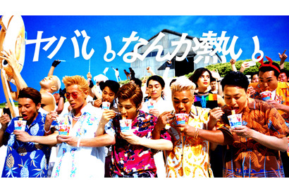 黒木啓司＆岩田剛典が“もりもり”SNS映え!? 「カップヌードル」新CM 画像
