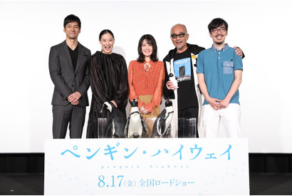 蒼井優、自分を魔女宅のキキだと信じ込み…小学生時代をふり返る 画像