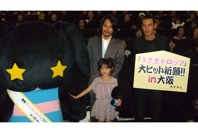 芦田愛菜の関西弁＆キュートなダンスに“保護者”松山ケンイチもメロメロ 画像