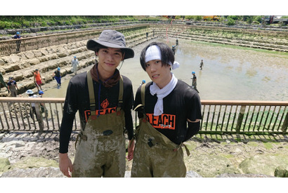福士蒼汰＆早乙女太一、沖縄で池の水を抜いたらそこには…「池の水ぜんぶ抜く」参戦 画像