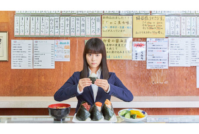 高畑充希主演 「忘却のサチコ」秋に連ドラ化「食べるシーンを上達させたい」 画像