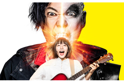 阿部サダヲ＆吉岡里帆の歌声解禁！ 『音タコ』予告編公開 画像