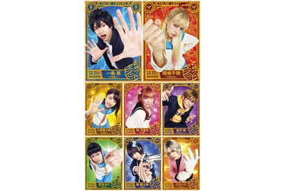 中条あやみに原作者が「非の打ち所なし」中島健人にも太鼓判！『ニセコイ』キャラビジュアル 画像