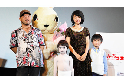 『呪怨』の真っ白な少年が舞台に乱入　満島ひかりは怖くて「あんなの観られない！」 画像