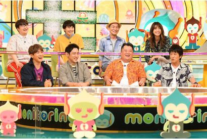 木村文乃＆松田翔太が変装して中華街へ！「モニタリング」 画像