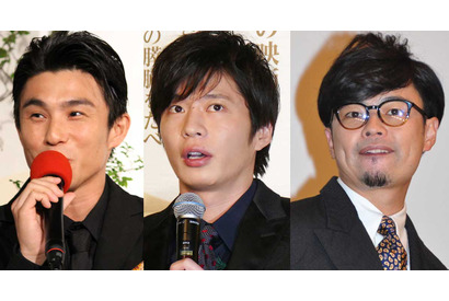 田中圭＆ディーン・フジオカ＆中尾明慶＆浜野謙太ら、“子煩悩パパ俳優”たちに注目 画像