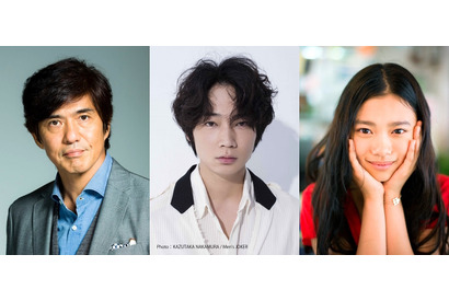 綾野剛＆杉咲花＆佐藤浩市が共演！瀬々監督、吉田修一「犯罪小説集」を映画化 画像