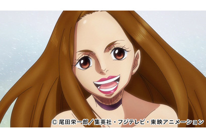 安室奈美恵が“アニメ化”で登場！ 「ワンピース」コラボ映像TV初公開 画像