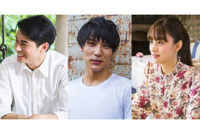 中川大志＆東出昌大らが出演！ 「このマンガがすごい！」ゲスト発表 画像