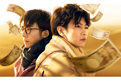 佐藤健主演『億男』の主題歌を「BUMP OF CHICKEN」が書き下ろし！予告映像到着 画像