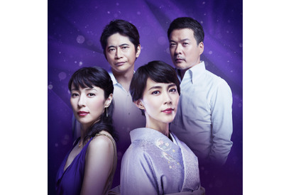 水野美紀、再び愛を奪う!? 木村佳乃と女の戦い…ドラマ「あなたには渡さない」 画像