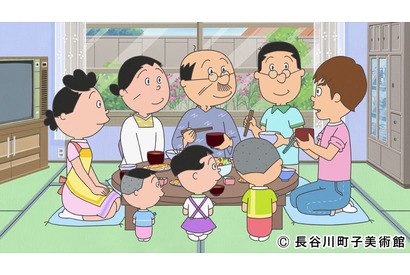 関ジャニ・村上信五が「サザエさん」に登場！ 「驚くほど溶け込めた」 画像
