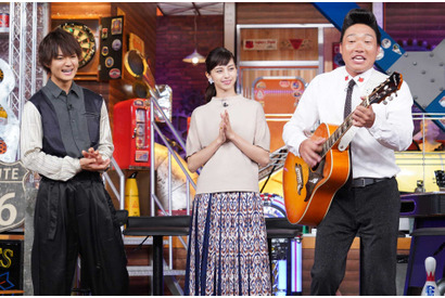 中条あやみ＆佐野勇斗がリアクション芸に挑戦!? 「ウチのガヤがすみません！」 画像