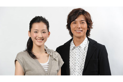 あの干物女がローマを駆け抜ける？　綾瀬はるか×藤木直人「ホタルノヒカリ」が映画化 画像