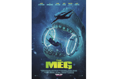 シリアス路線からコメディに？ 『MEG』が米国でヒットした理由は「PR展開」 画像