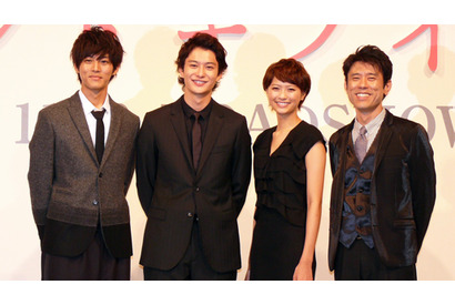 榮倉奈々、岡田将生は「小学生」!?　「もう22歳なんですけど」と本人苦笑 画像