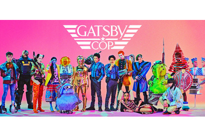 柳楽優弥×新田真剣佑「GATSBY COP」新CM放送！ テーマ曲は米津玄師の新曲 画像